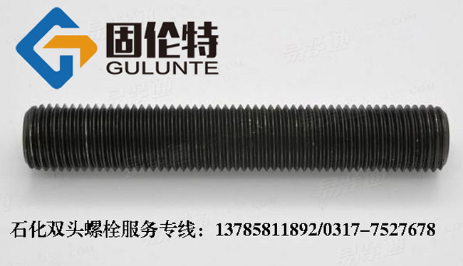 ػʍuߏ(qing)p^˨(gu)(bio)